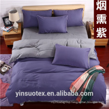 Plain double Solid Color Bedding Set/wedding cover for bed